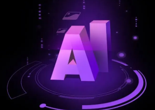 克拉玛依区智能化浪潮下，AI如何重塑普通人的生活质感